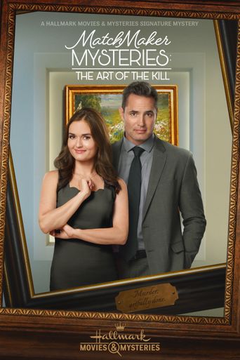  The Art of the Kill Poster
