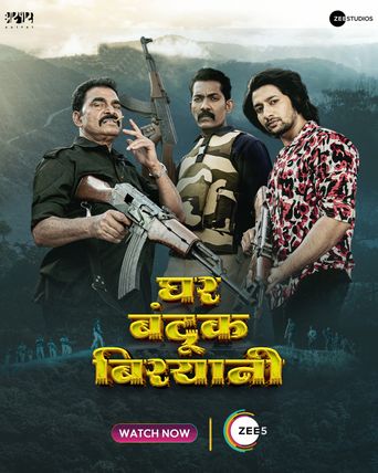 Nirmal Pathak Ki Ghar Wapsi (Bengali) Web Series Online - Watch All  Episodes in HD only on Sony LIV
