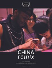  China Remix Poster