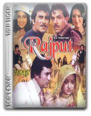  Rajput Poster