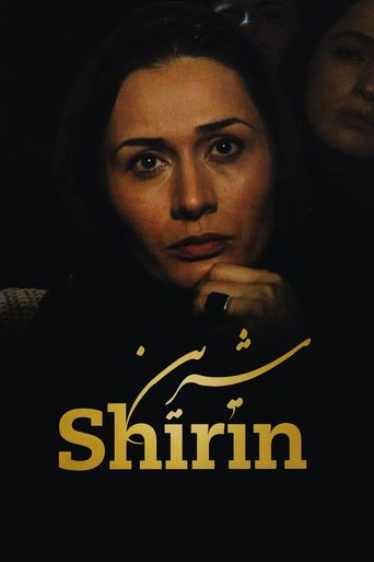  Shirin Poster