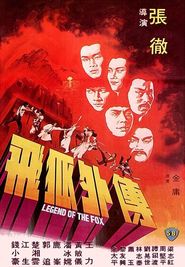  Legend of the Fox Poster