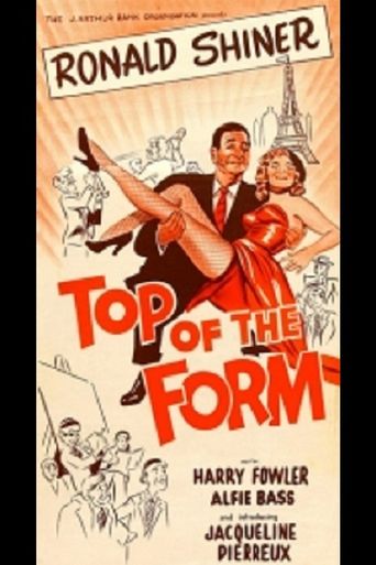  Top of the Form Poster