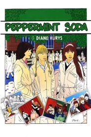  Peppermint Soda Poster