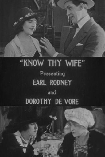  Know Thy Wife Poster