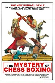  The Mystery of Chess Boxing Poster