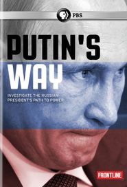  Putin's Way Poster