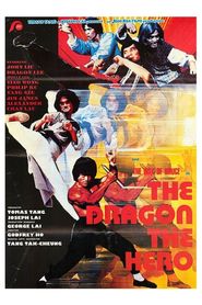  The Dragon, the Hero Poster