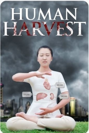  Human Harvest Poster