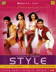  Style Poster