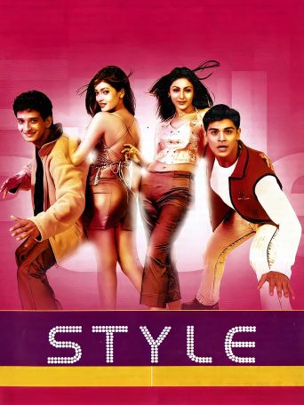 Style (2001): Where to Watch and Stream Online | Reelgood
