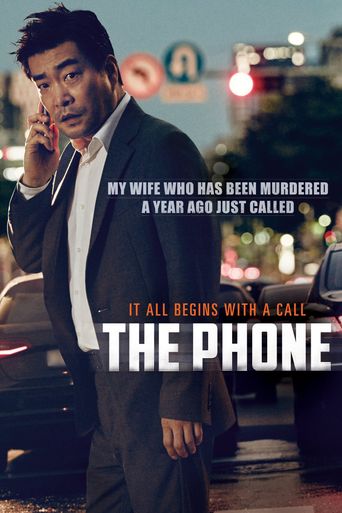  The Phone Poster
