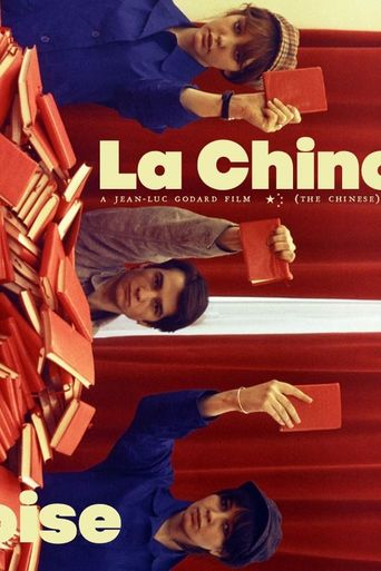  La Chinoise Poster