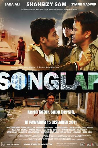  Songlap Poster