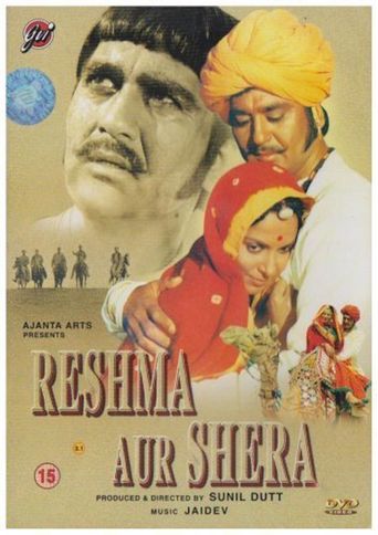  Reshma Aur Shera Poster