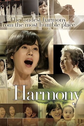  Harmony Poster