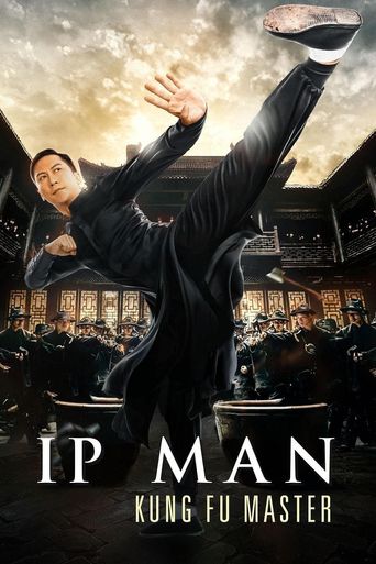  Ip Man: Kung Fu Master Poster