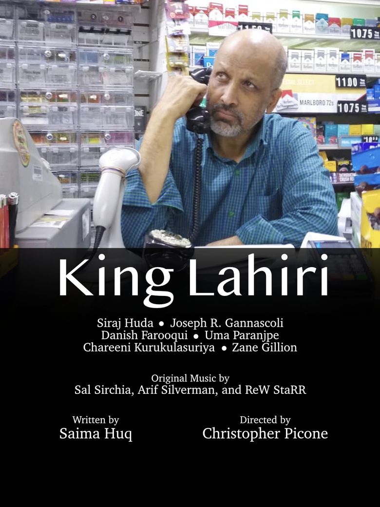 King Lahiri