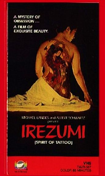  Irezumi (Spirit of Tattoo) Poster