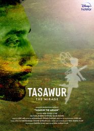 Tasawur - The mirage Poster
