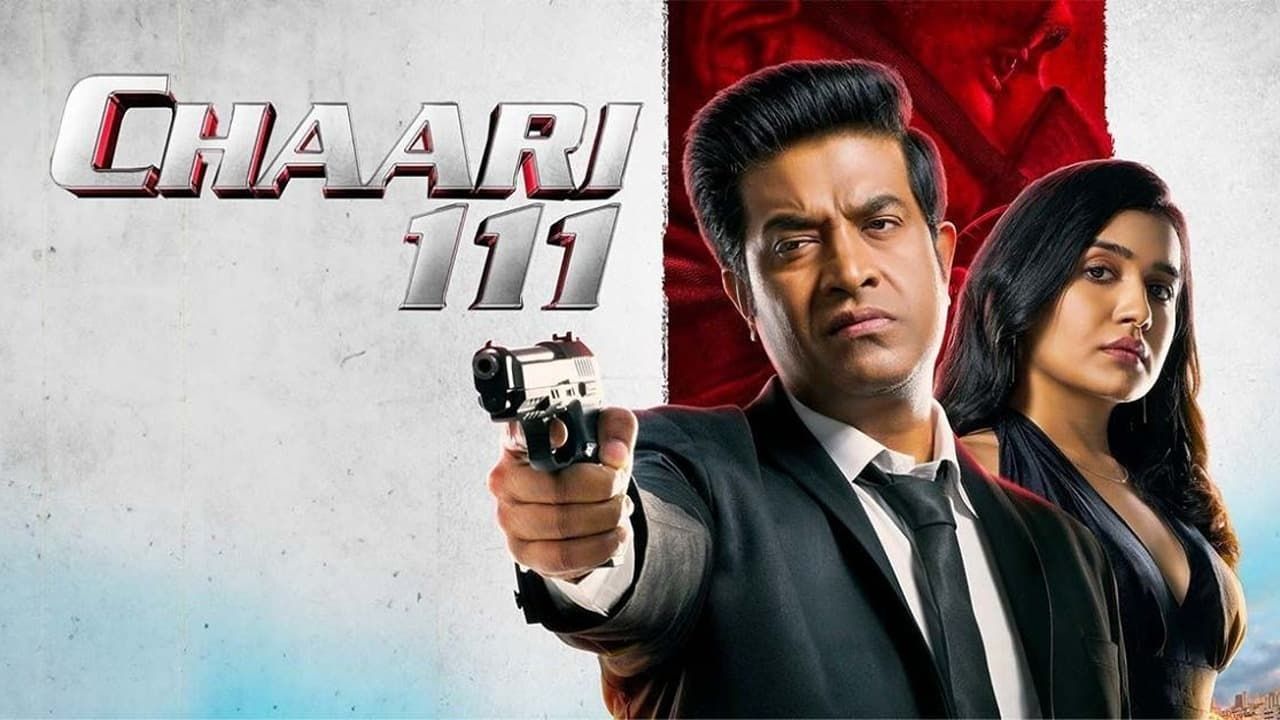 Chaari 111 (2024): Where to Watch and Stream Online | Reelgood