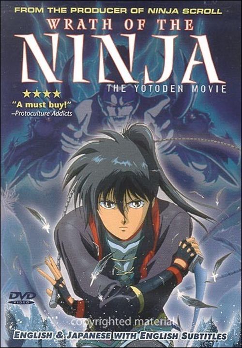 Wrath of the Ninja: The Yotoden Movie Poster