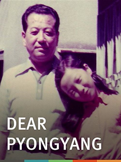 Dear Pyongyang Poster