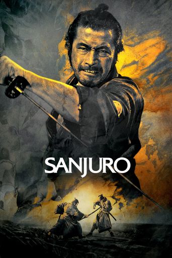  Sanjuro Poster
