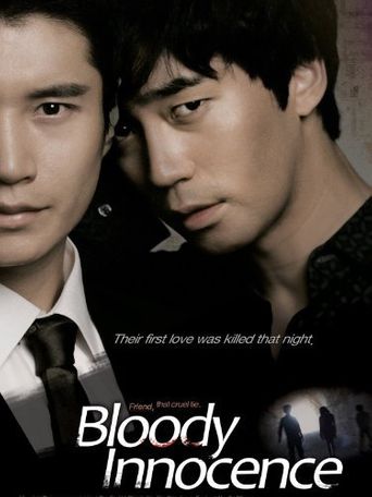  Bloody Innocent Poster