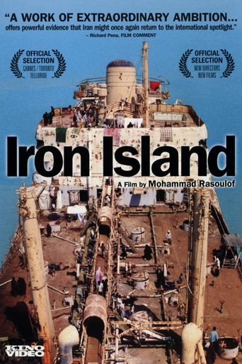  Iron Island Poster