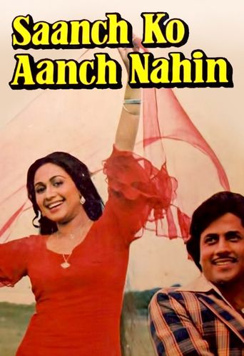  Saanch Ko Aanch Nahin Poster