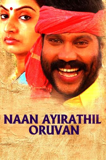 Watch Ayirathil Oruvan Full movie Online In HD | Find where to watch it  online on Justdial