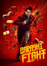  Barashi Fight Poster