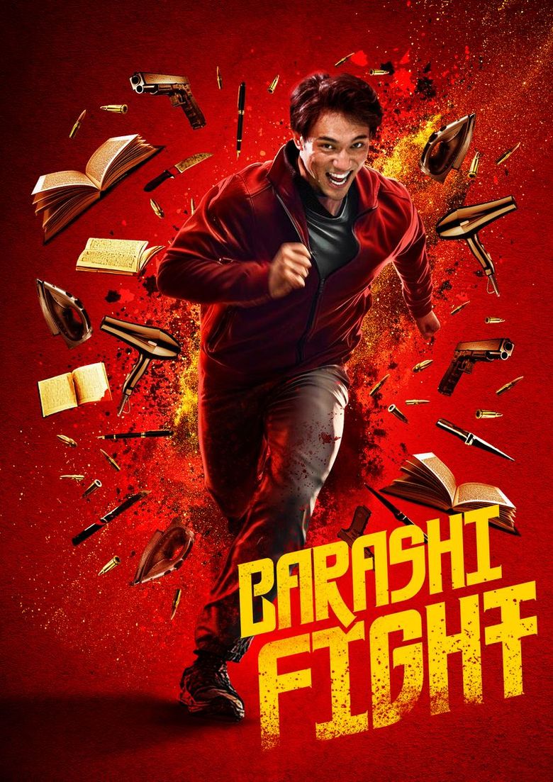 Barashi Fight