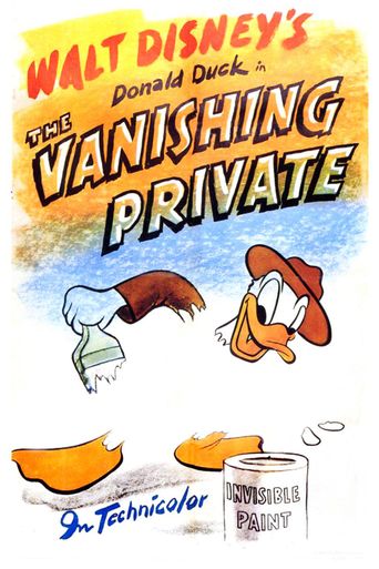  The Vanishing Private Poster