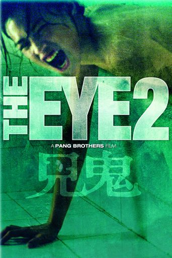  The Eye 2 Poster