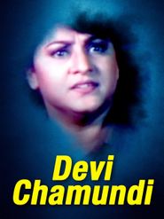  Devi Chamundi Poster