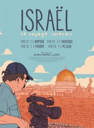  Israël: le voyage interdit - Partie I: Kippour Poster