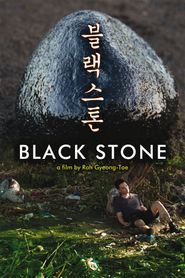  Black Stone Poster