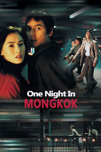  One Night in Mongkok Poster