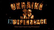  Ukraine: 30 Years of Independence - The Everlasting Present Poster