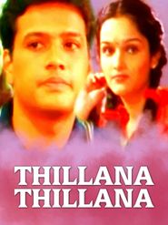  Thillana Thillana Poster
