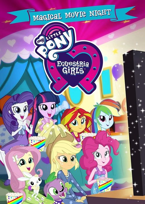 My Little Pony: Equestria Girls - Magical Movie Night: Where to Watch