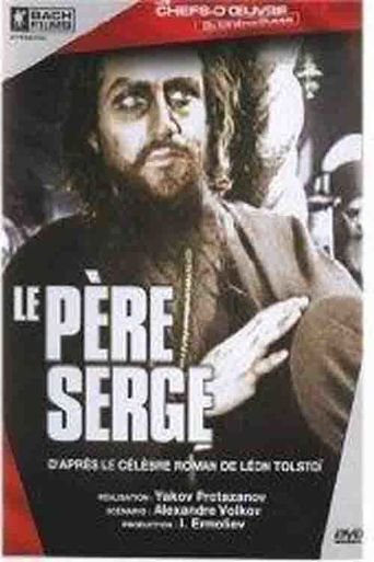  Father Sergius Poster