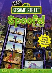  Sesame Street: The Best of Sesame Spoofs Vol. 1 & Vol. 2 Poster