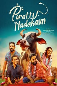  Porattu Nadakam Poster