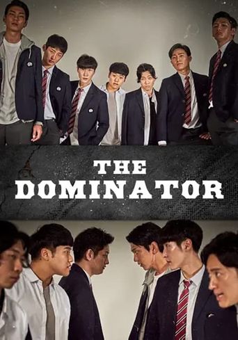  The Dominator Poster