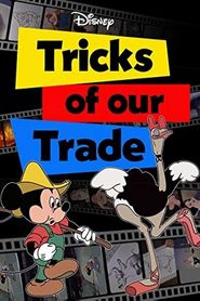  Tricks of Our Trade Poster