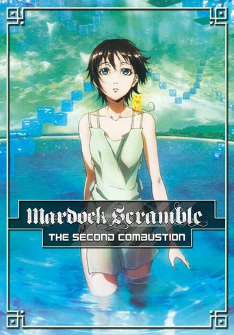  Mardock Scramble: The Second Combustion Poster
