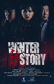  Winter Story Poster